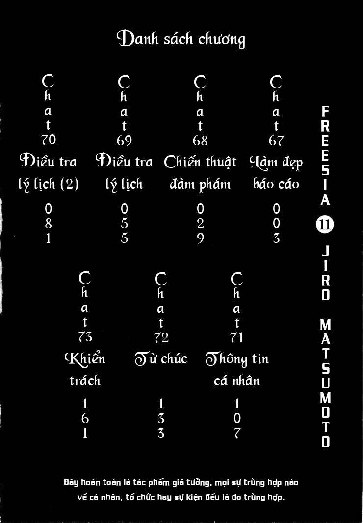 Freesia Chapter 67 - 5