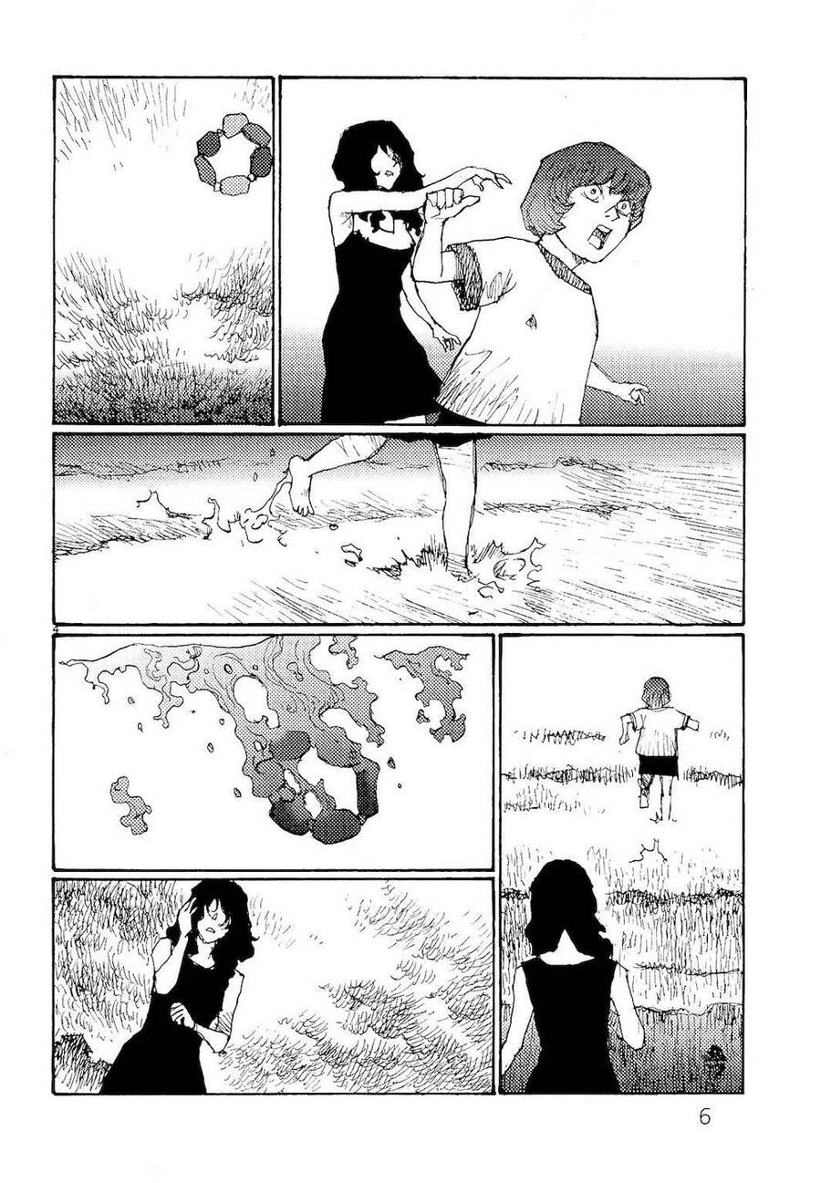 Freesia Chapter 67 - 9