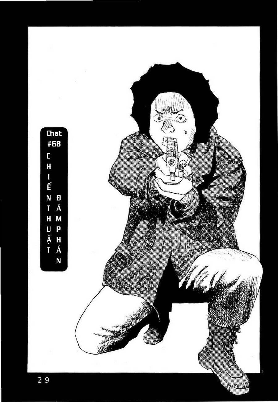 Freesia Chapter 68 - 1