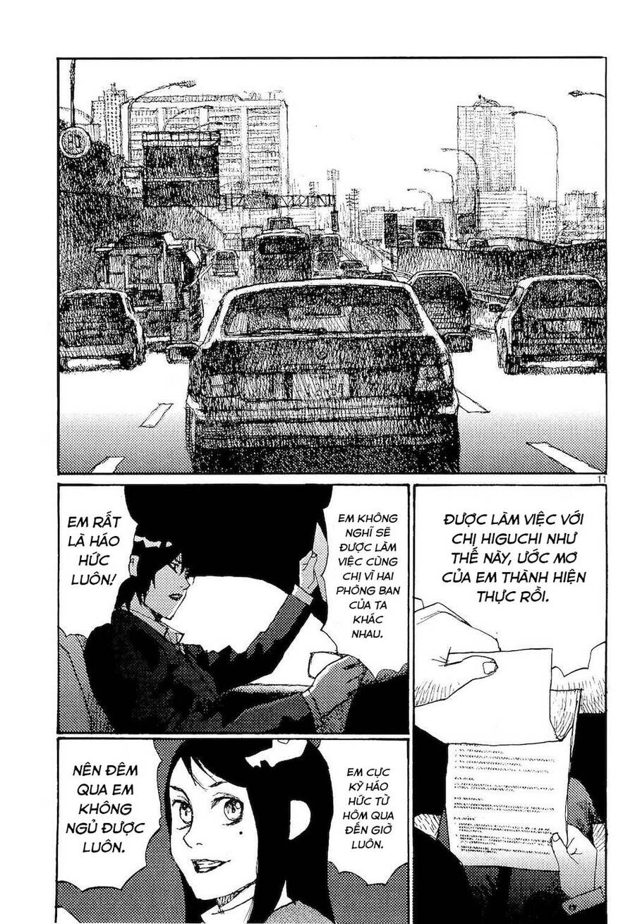 Freesia Chapter 68 - 11