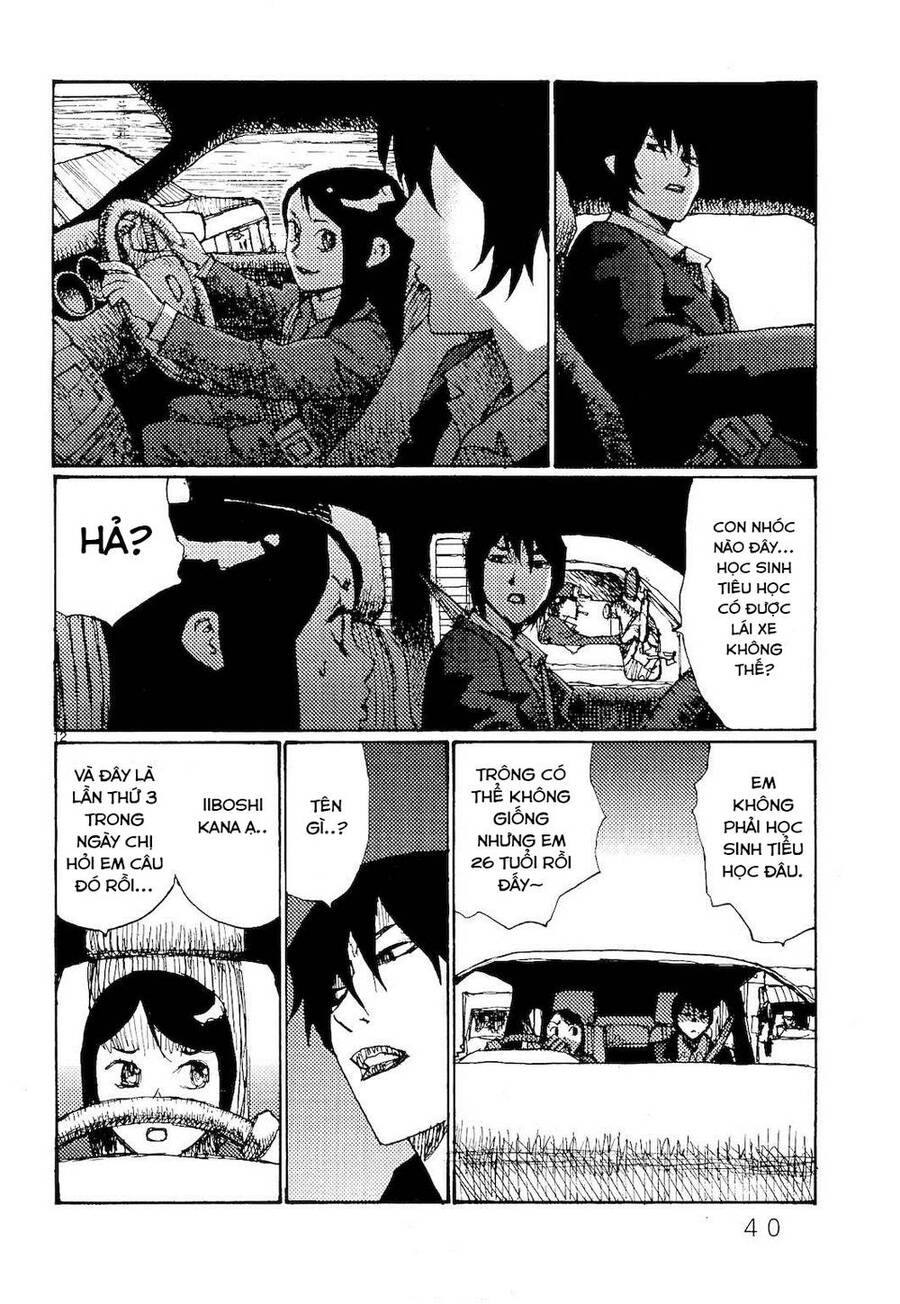 Freesia Chapter 68 - 12