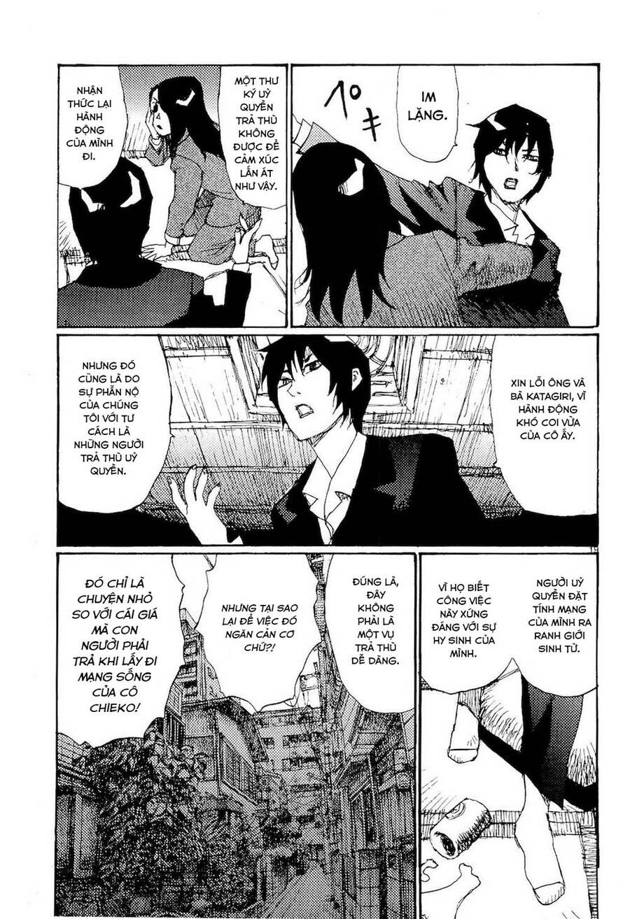 Freesia Chapter 68 - 19