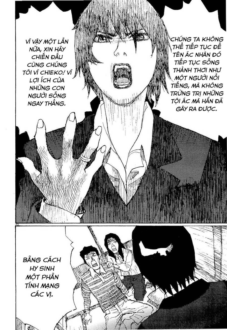 Freesia Chapter 68 - 20