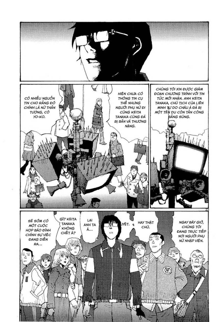 Freesia Chapter 68 - 23