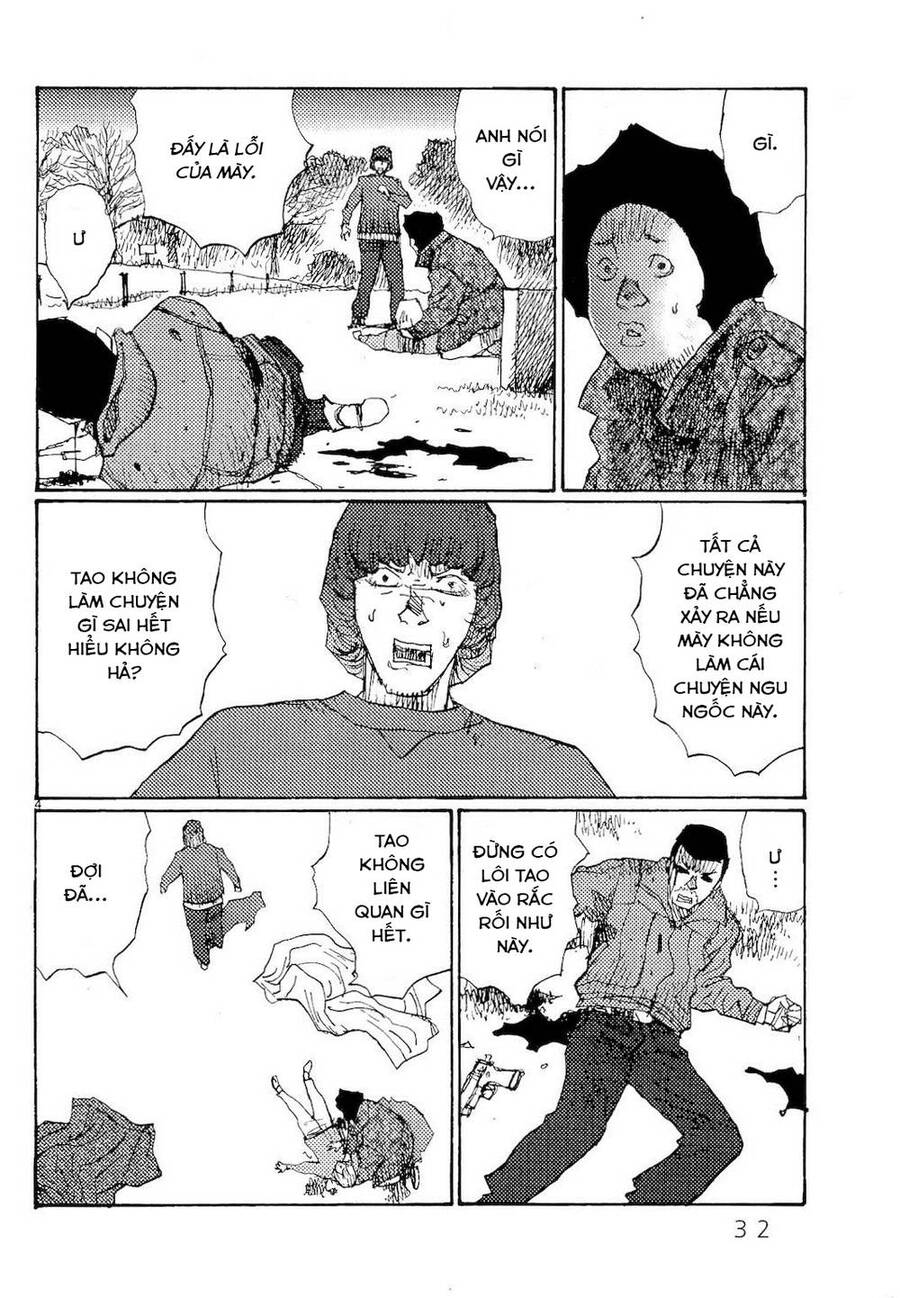 Freesia Chapter 68 - 4