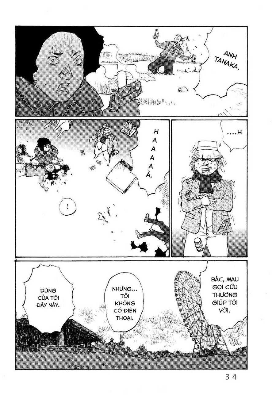 Freesia Chapter 68 - 6