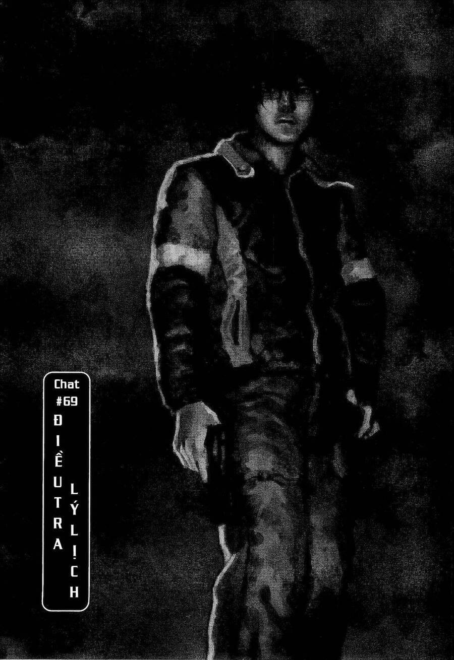 Freesia Chapter 69 - 1