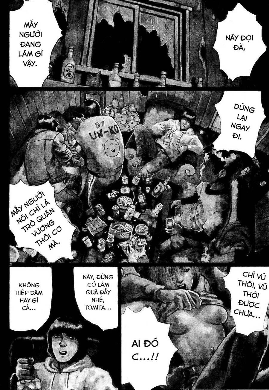 Freesia Chapter 69 - 2