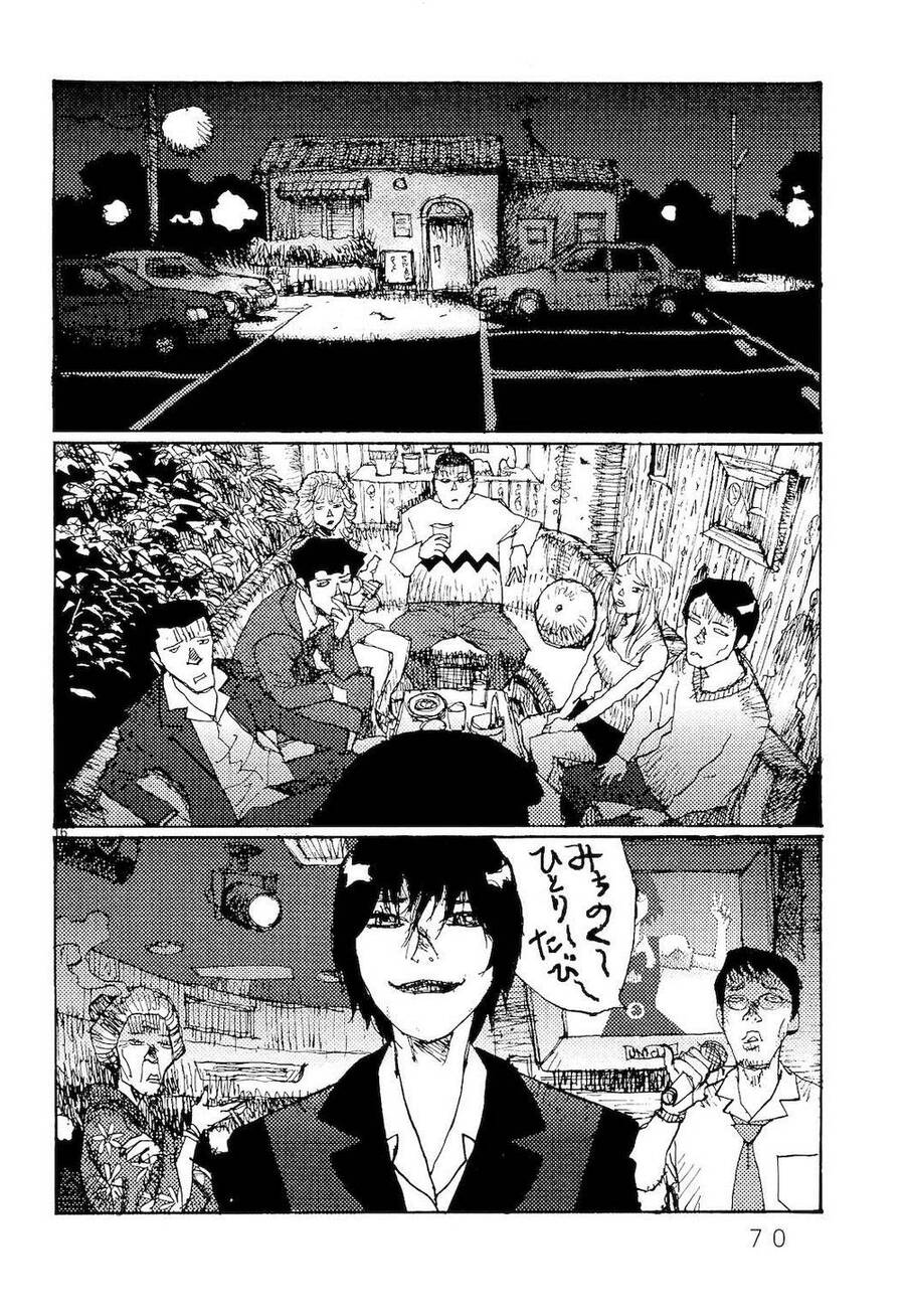 Freesia Chapter 69 - 16