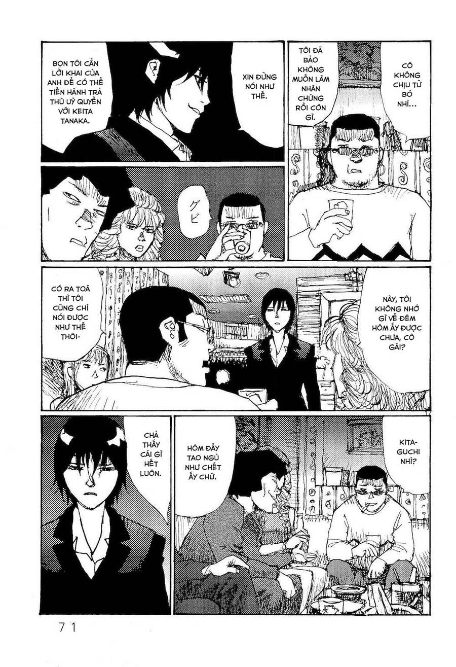 Freesia Chapter 69 - 17