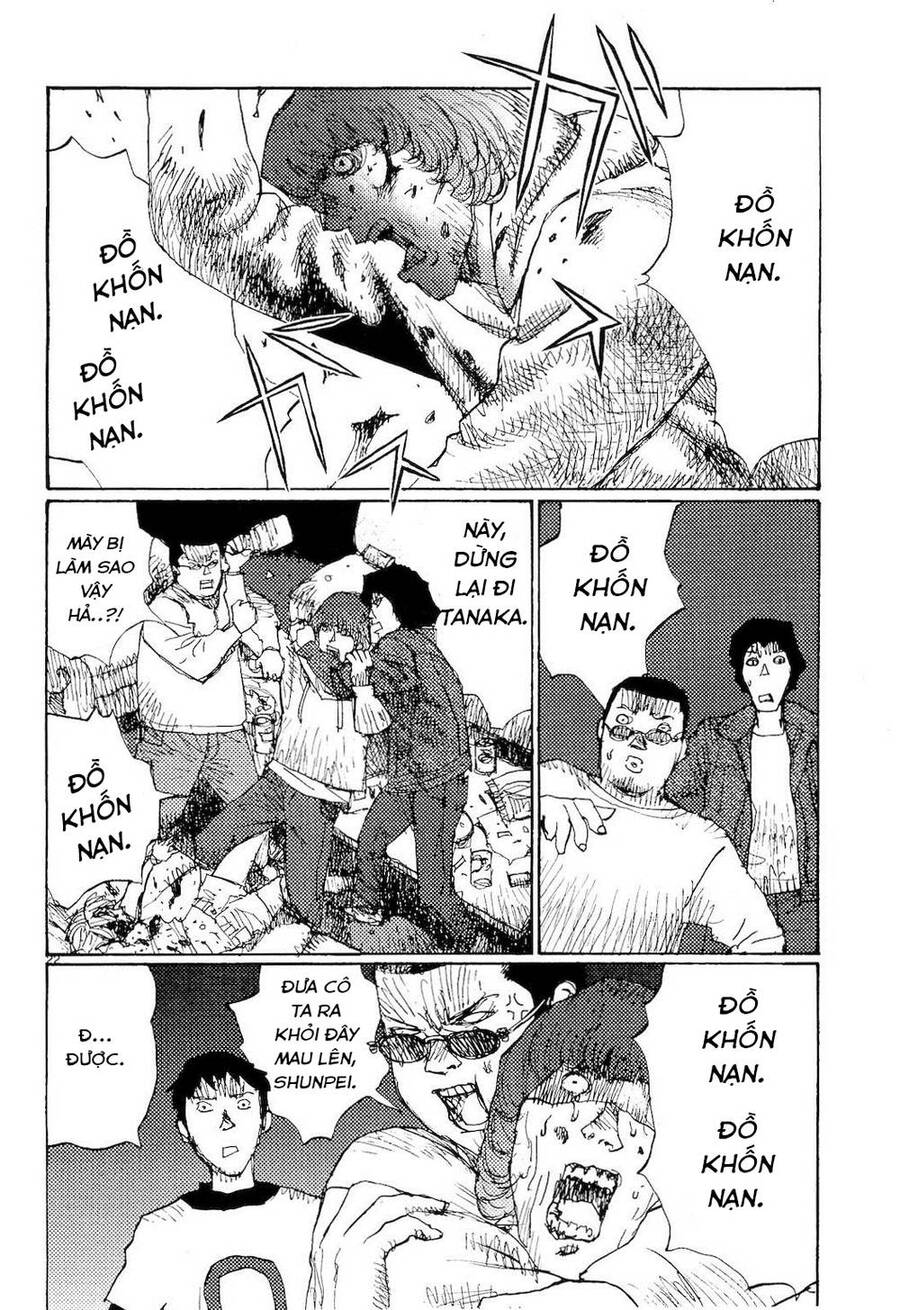 Freesia Chapter 69 - 22