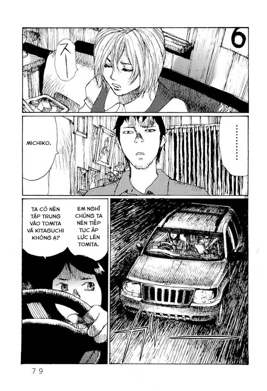 Freesia Chapter 69 - 25