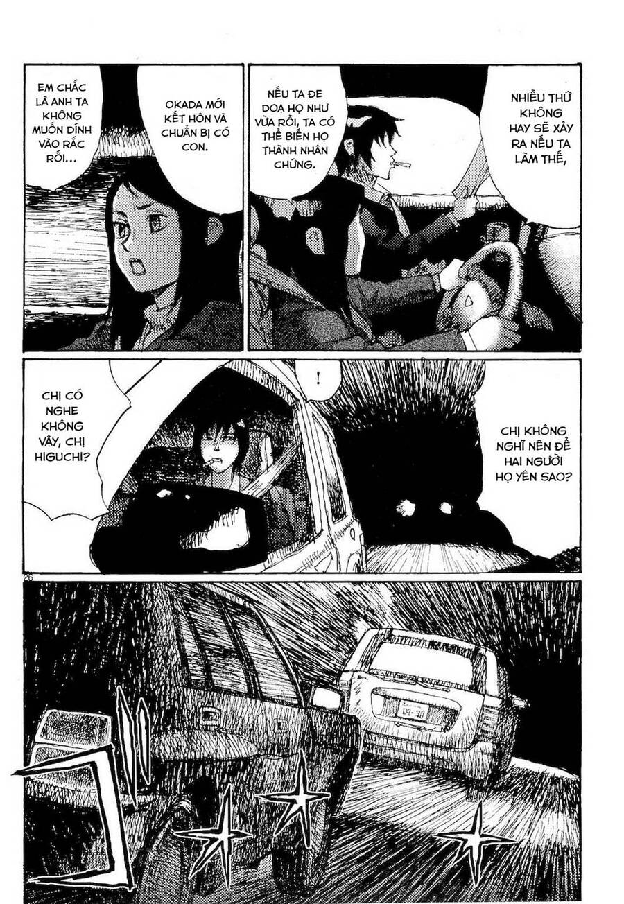 Freesia Chapter 69 - 26