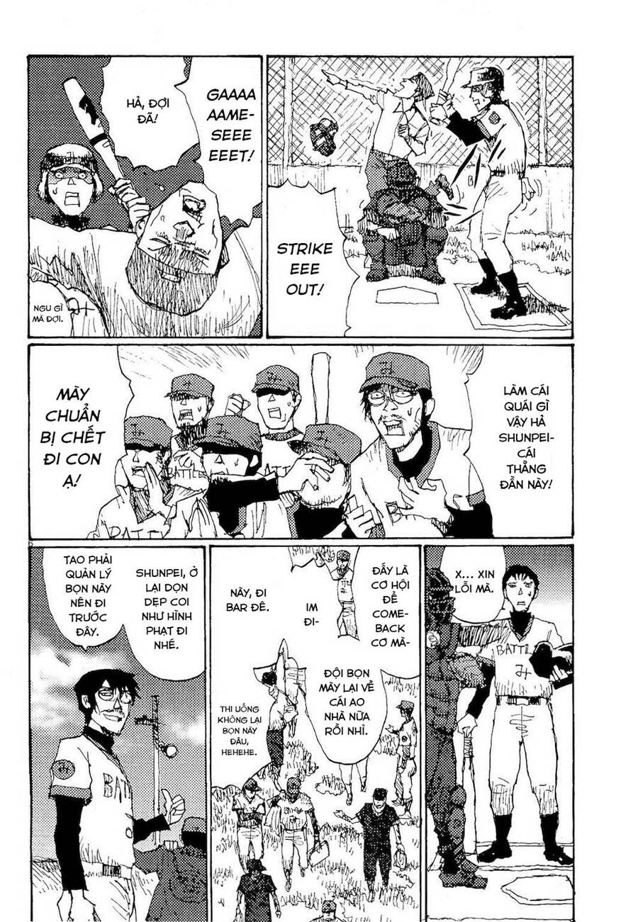 Freesia Chapter 69 - 6