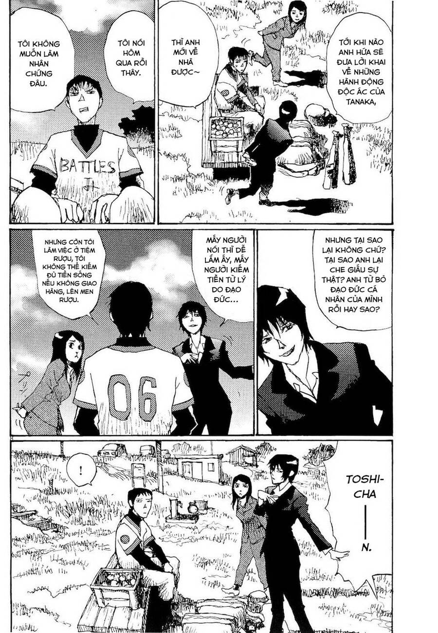 Freesia Chapter 69 - 8