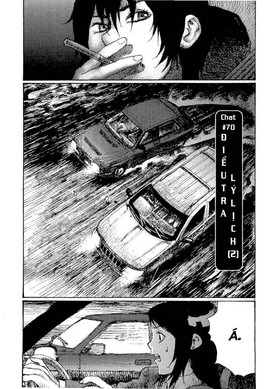 Freesia Chapter 70 - 1