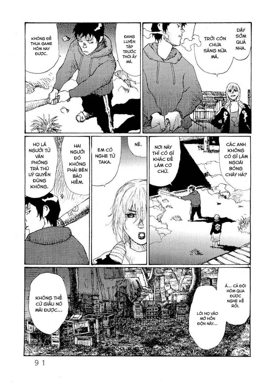 Freesia Chapter 70 - 11