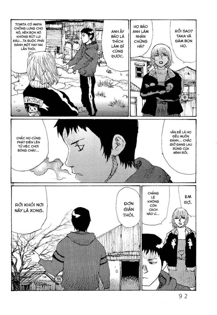 Freesia Chapter 70 - 12