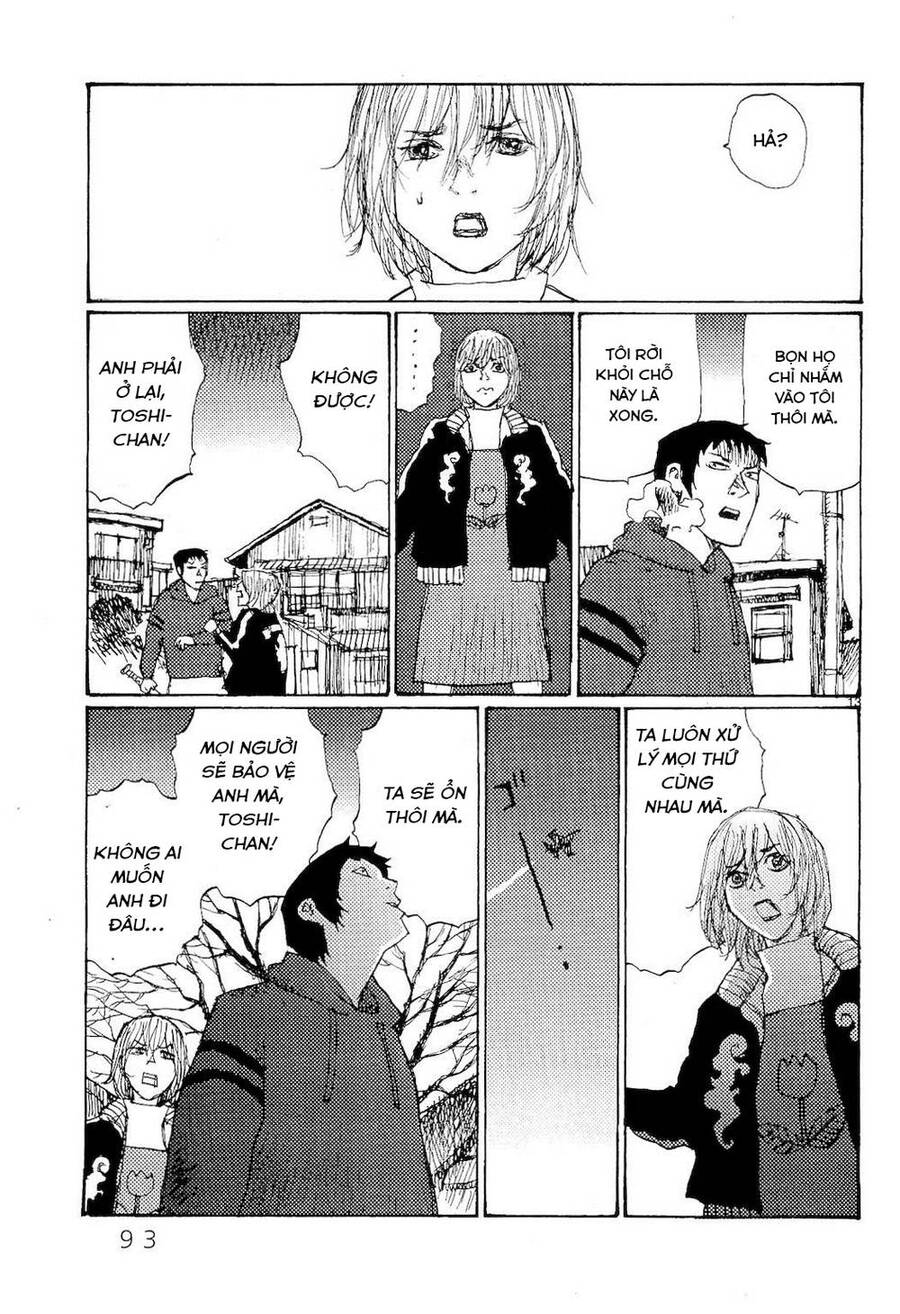 Freesia Chapter 70 - 13