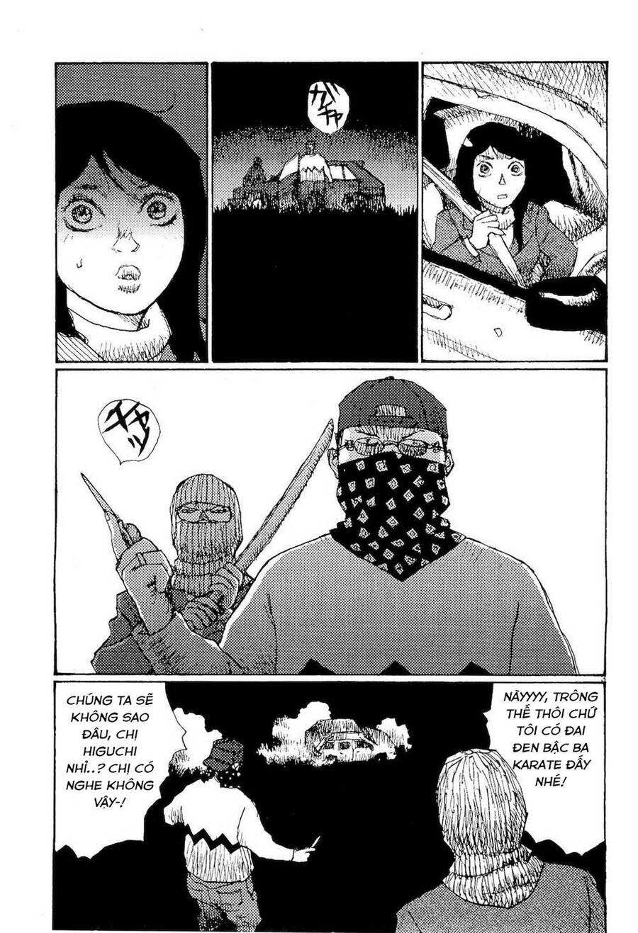 Freesia Chapter 70 - 3