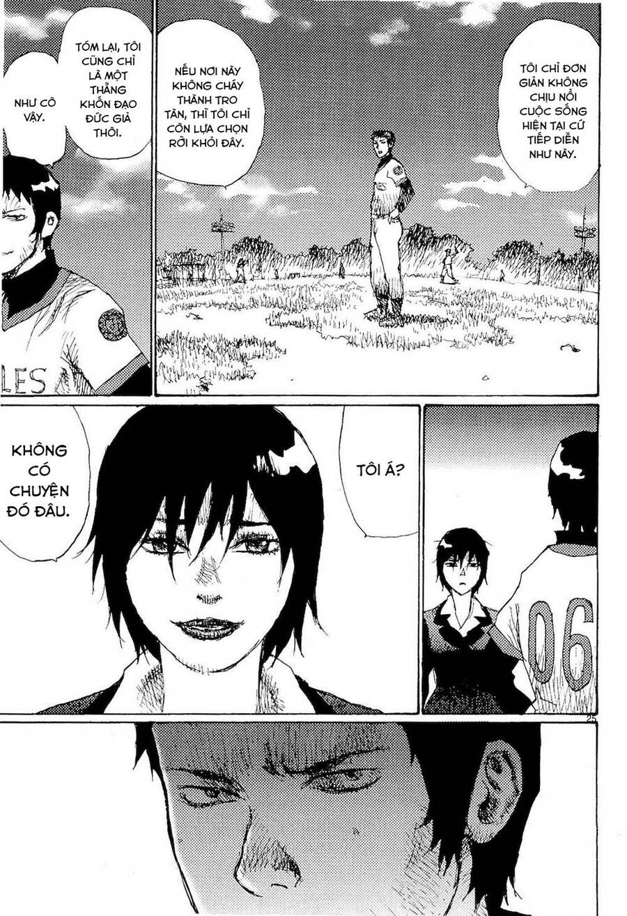 Freesia Chapter 70 - 25