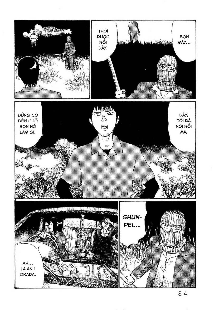 Freesia Chapter 70 - 4