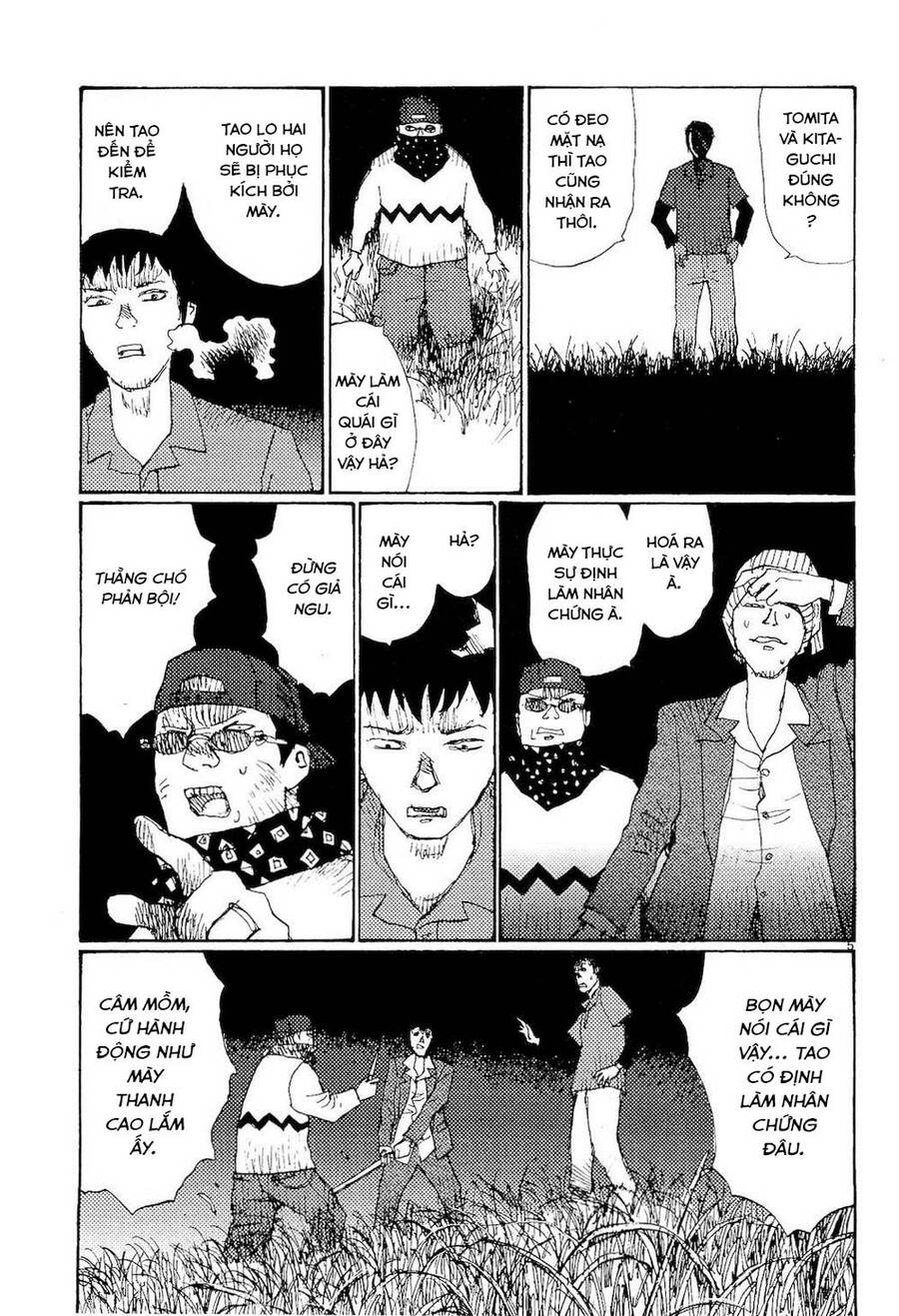 Freesia Chapter 70 - 5