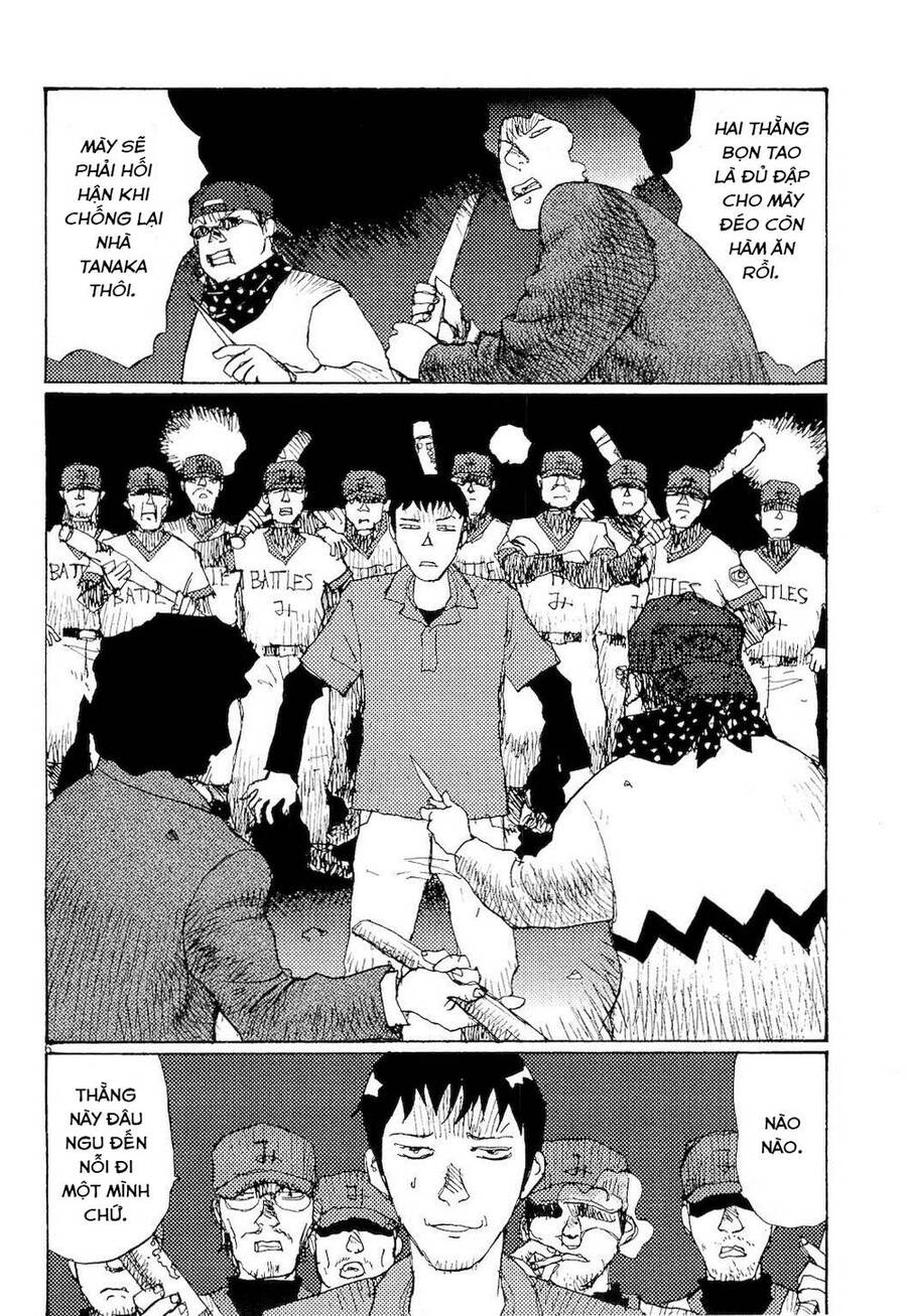 Freesia Chapter 70 - 6