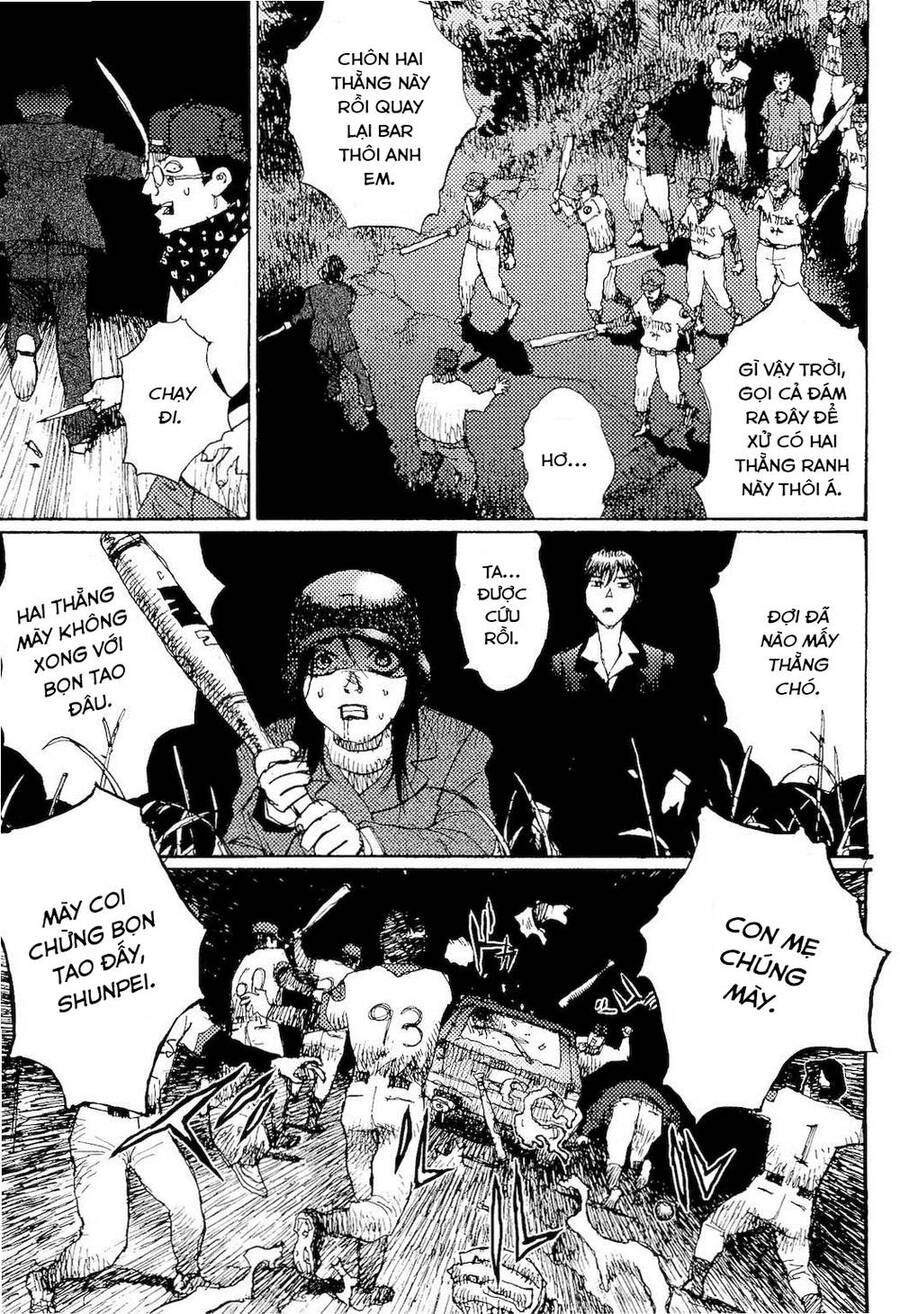 Freesia Chapter 70 - 7