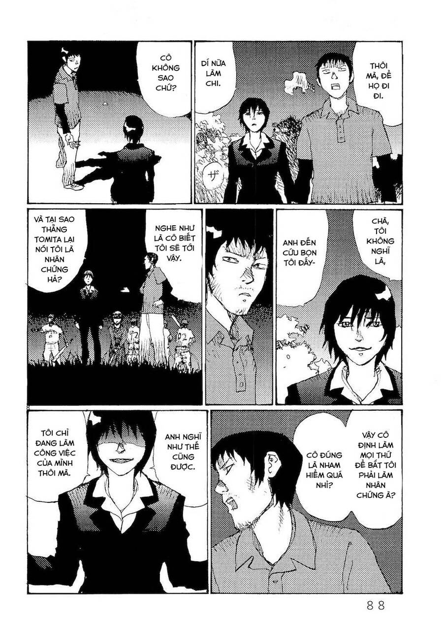 Freesia Chapter 70 - 8