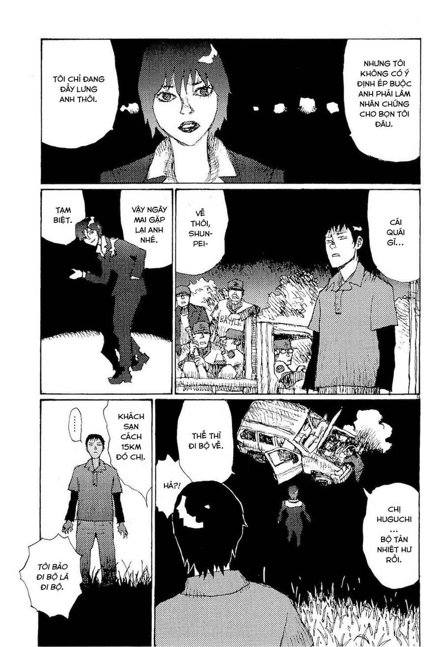 Freesia Chapter 70 - 9