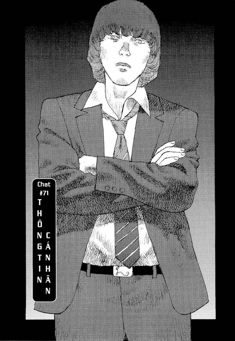 Freesia Chapter 71 - 1