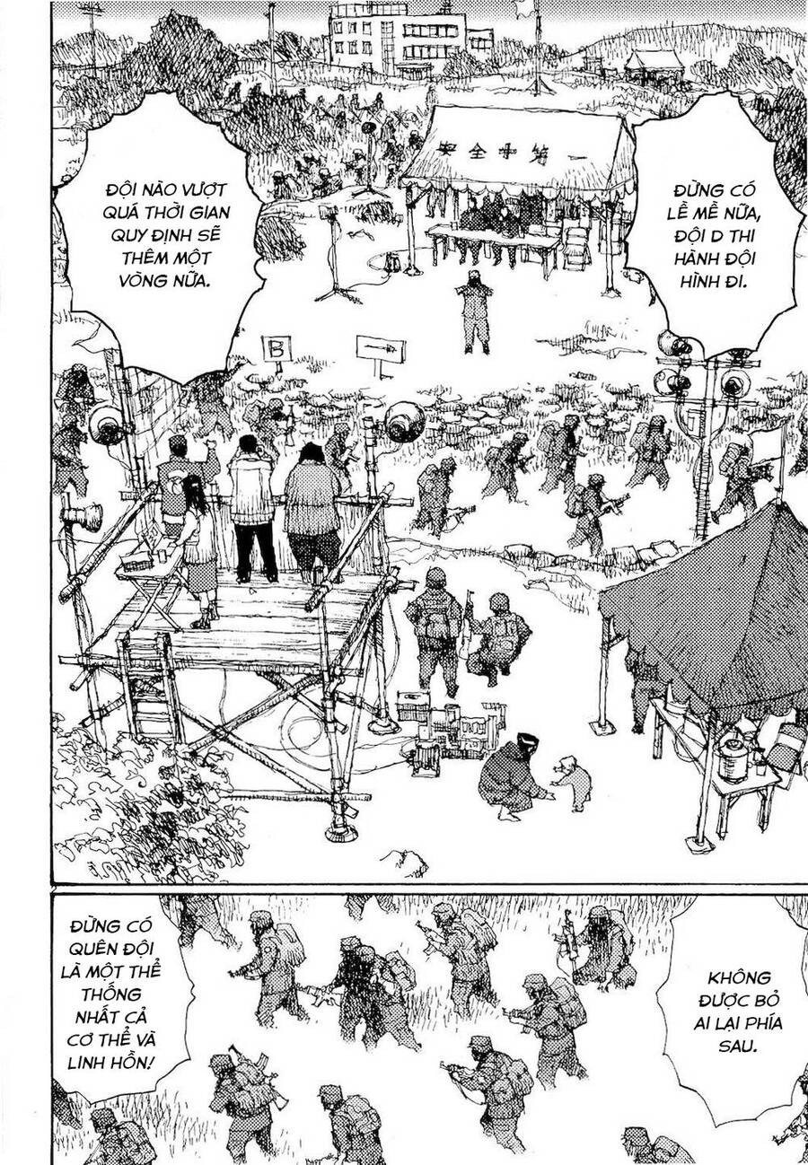 Freesia Chapter 71 - 2