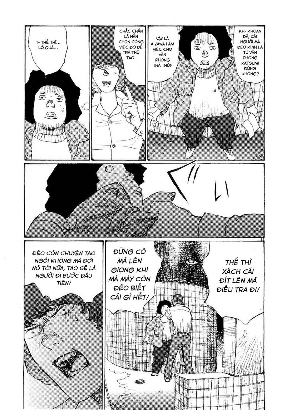 Freesia Chapter 71 - 11