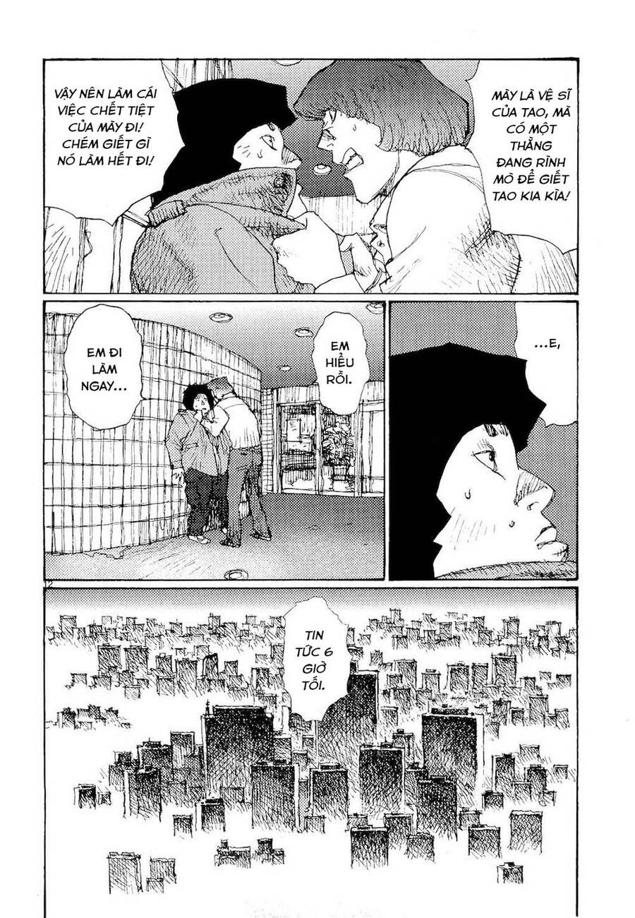 Freesia Chapter 71 - 12