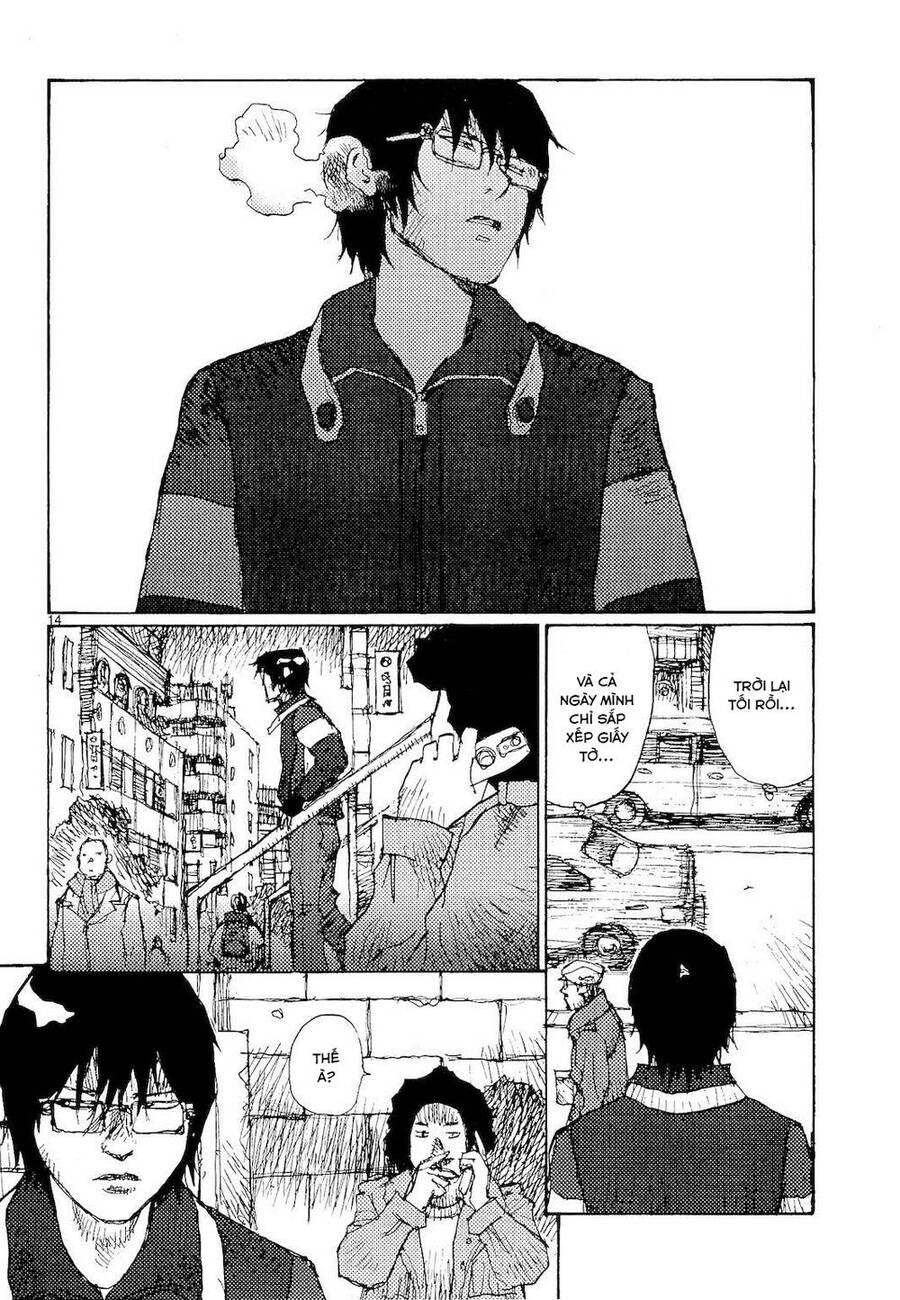 Freesia Chapter 71 - 14