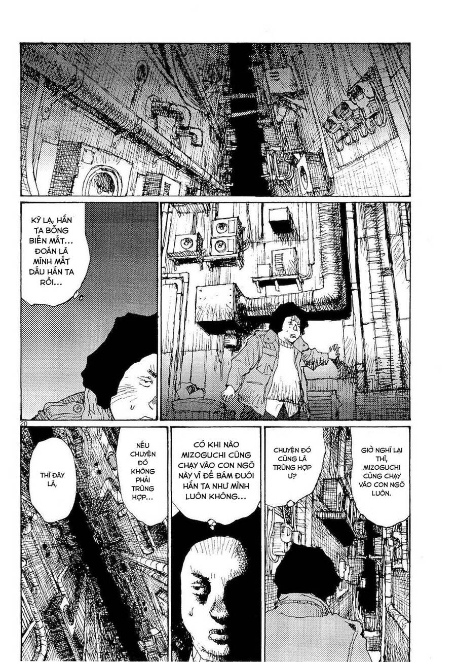 Freesia Chapter 71 - 20