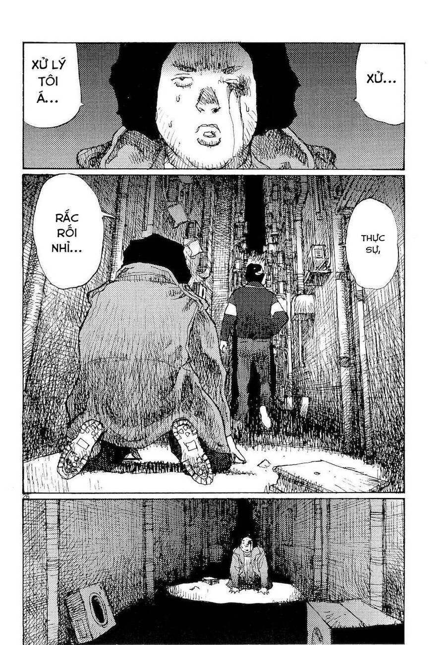 Freesia Chapter 71 - 26