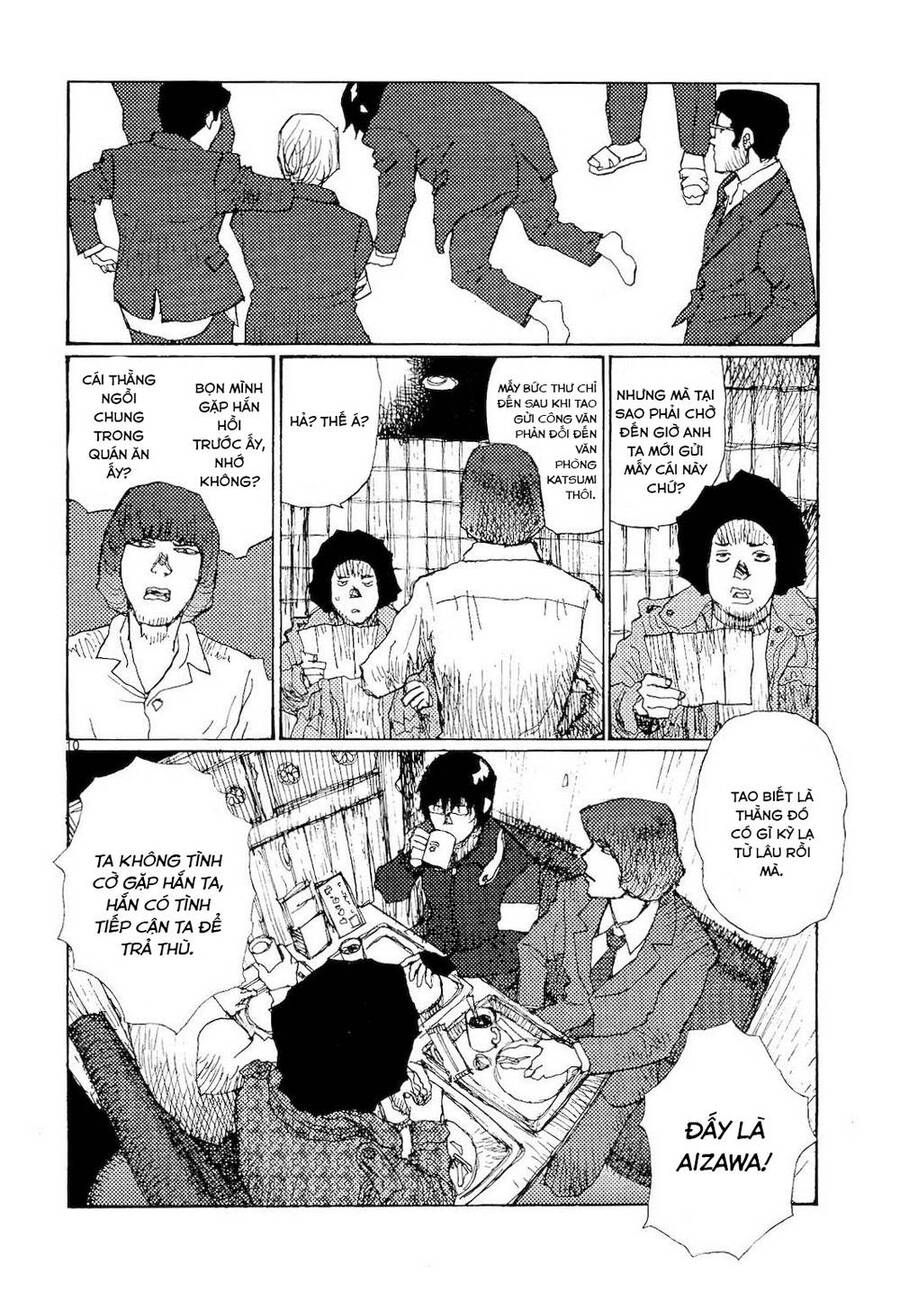 Freesia Chapter 71 - 10