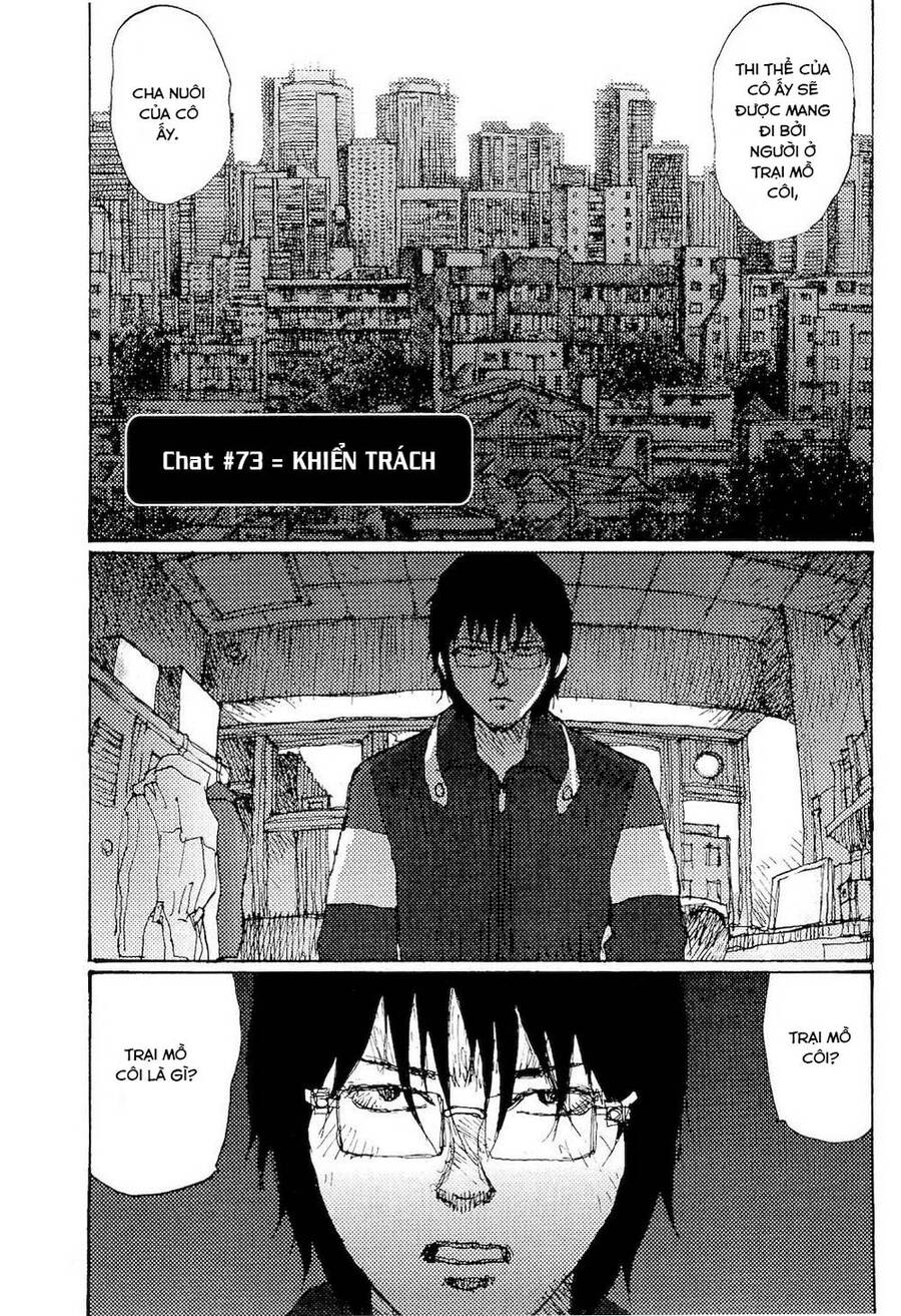 Freesia Chapter 73 - 1