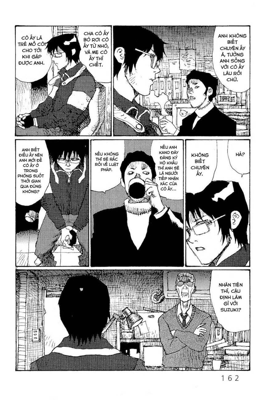 Freesia Chapter 73 - 2