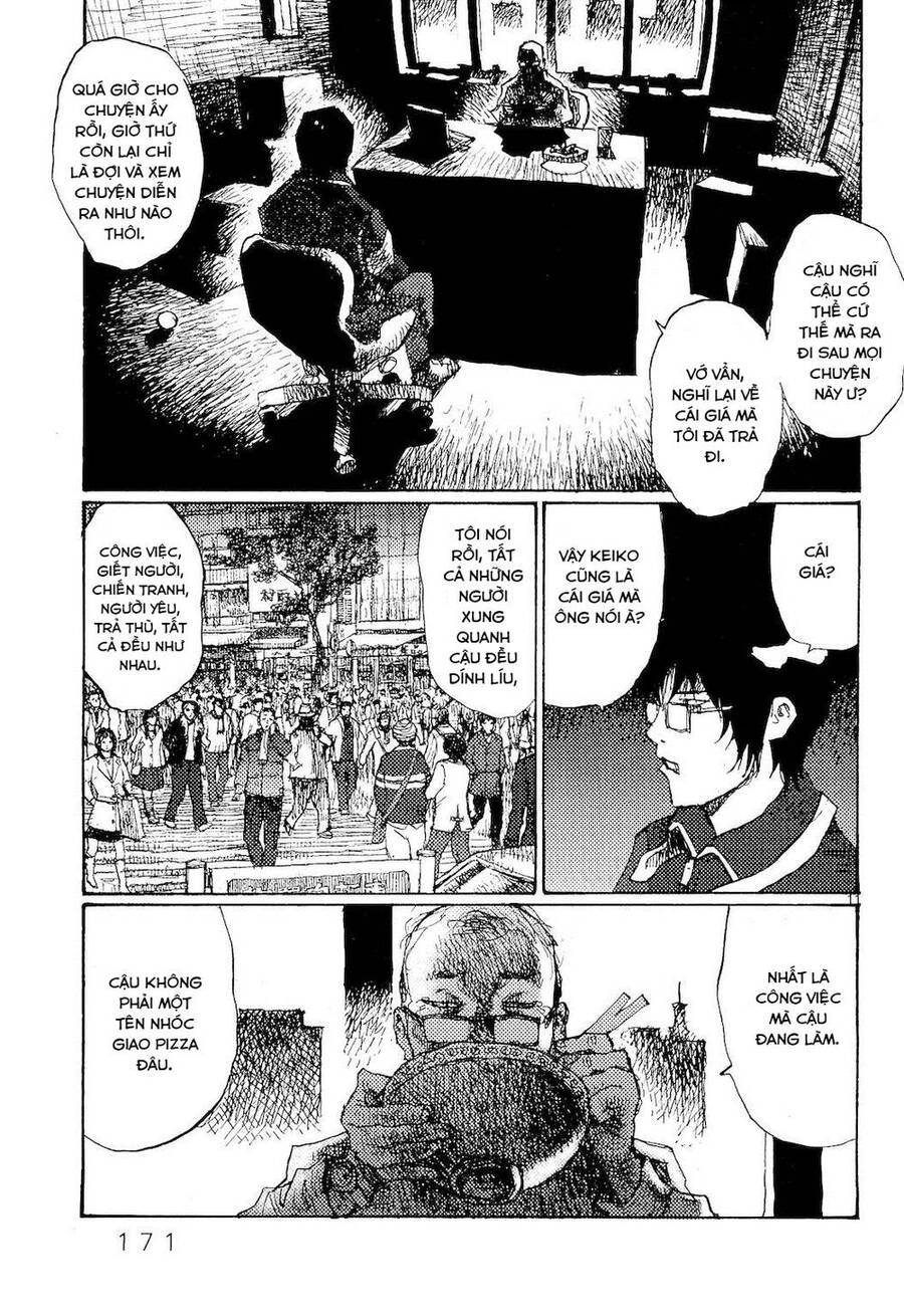 Freesia Chapter 73 - 11