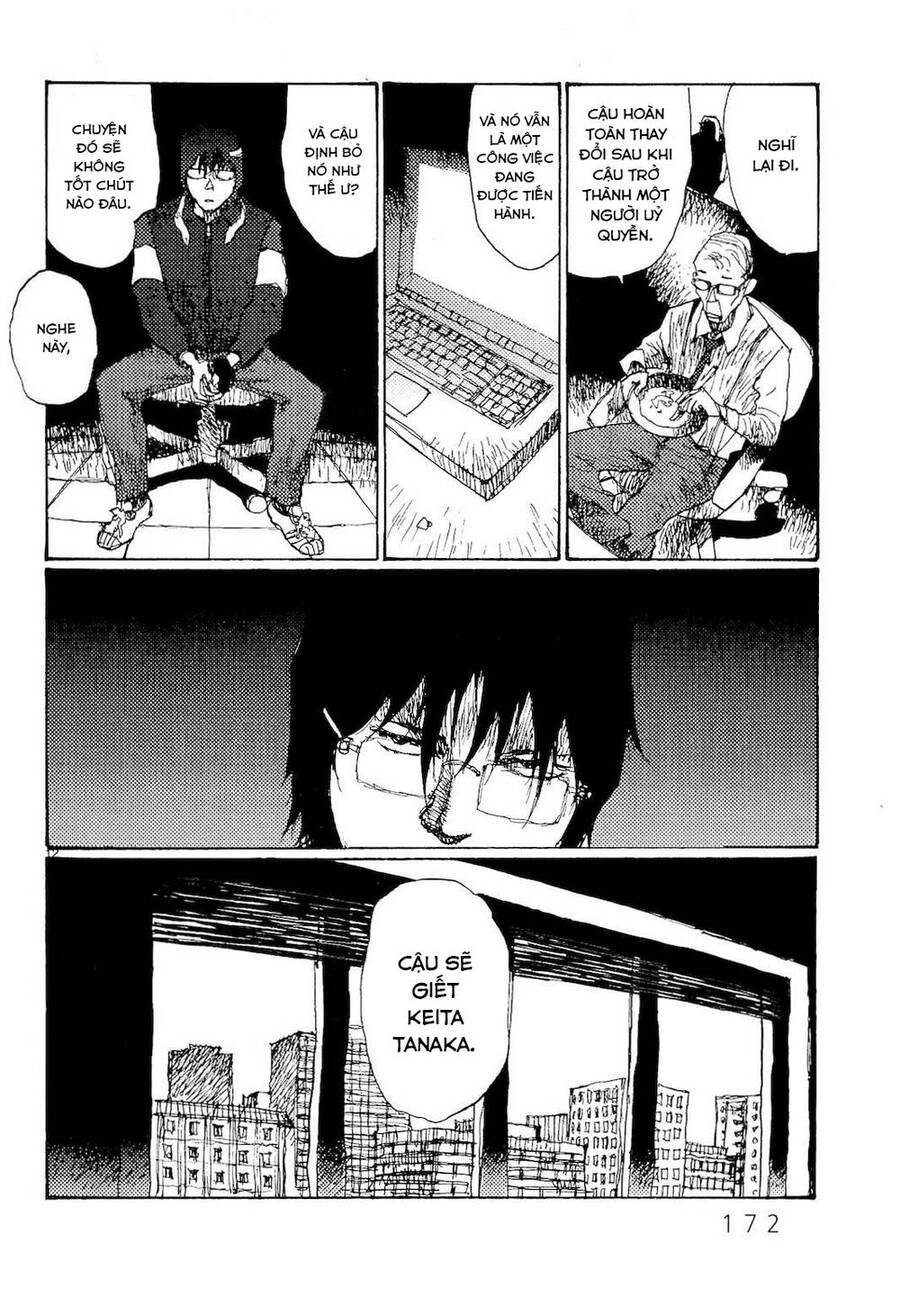 Freesia Chapter 73 - 12