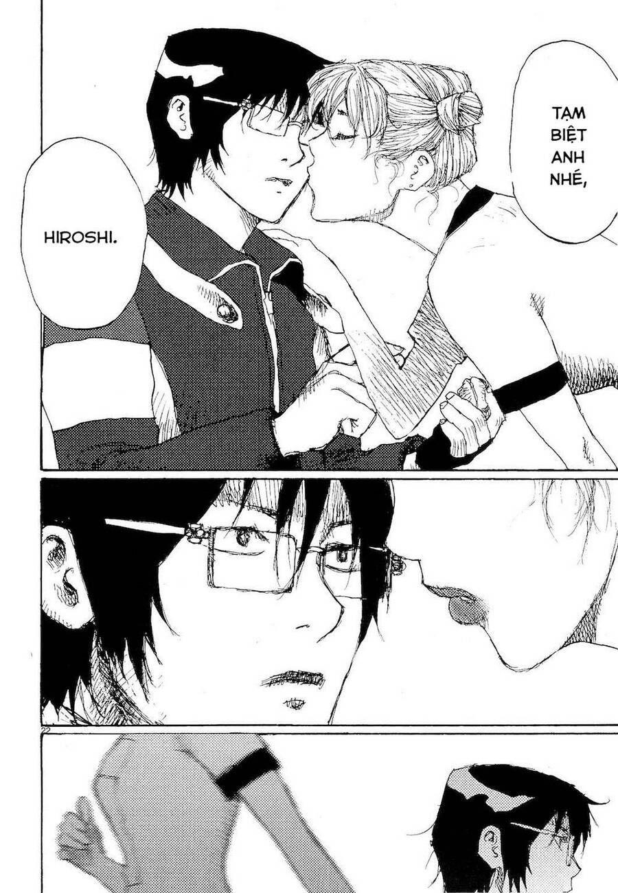 Freesia Chapter 73 - 22