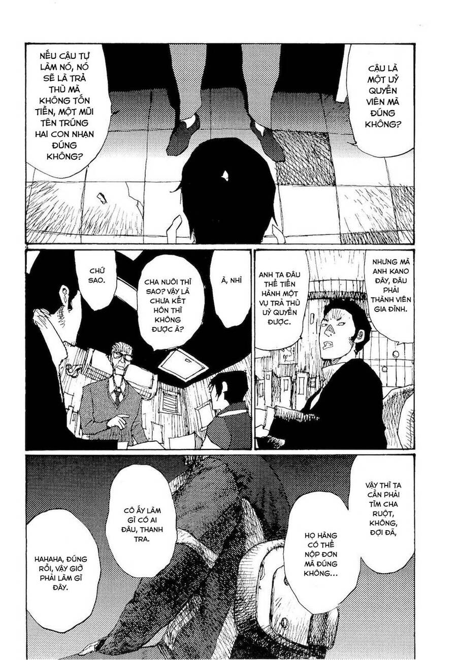 Freesia Chapter 73 - 4