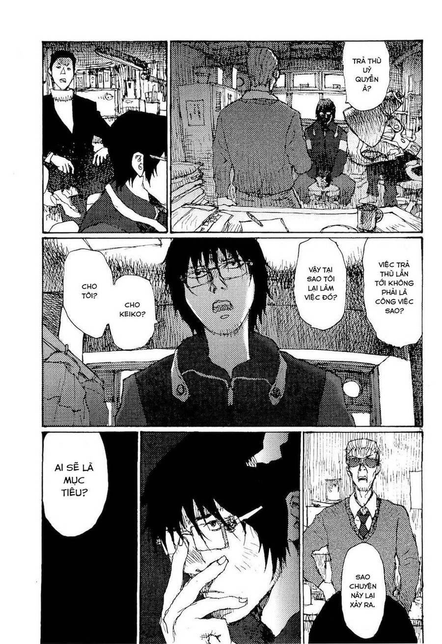 Freesia Chapter 73 - 5