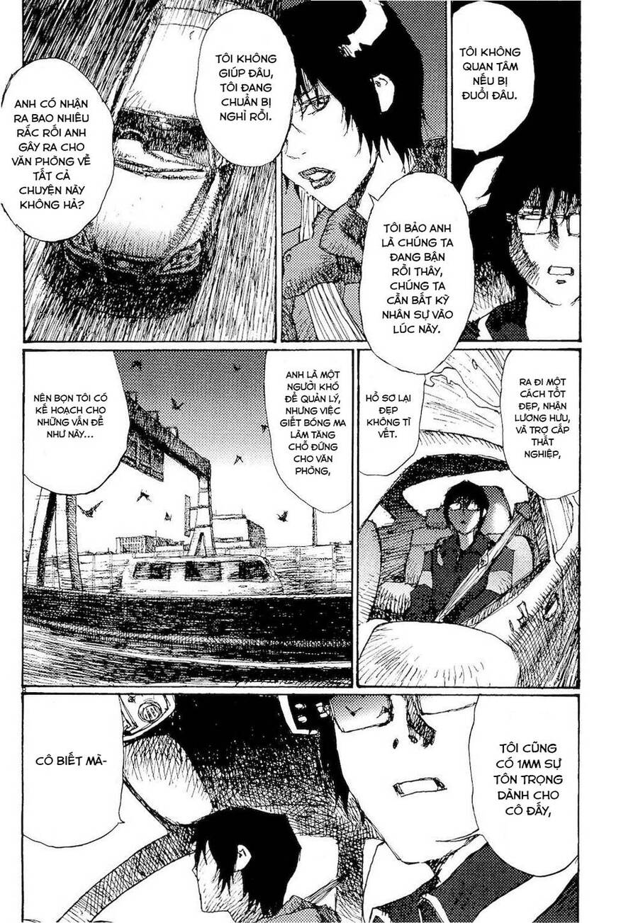 Freesia Chapter 73 - 8