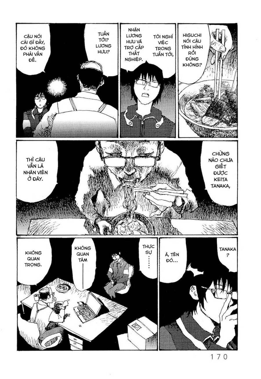 Freesia Chapter 73 - 10