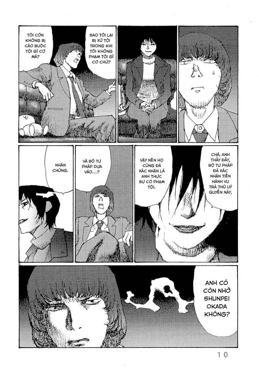 Freesia Chapter 74 - 12