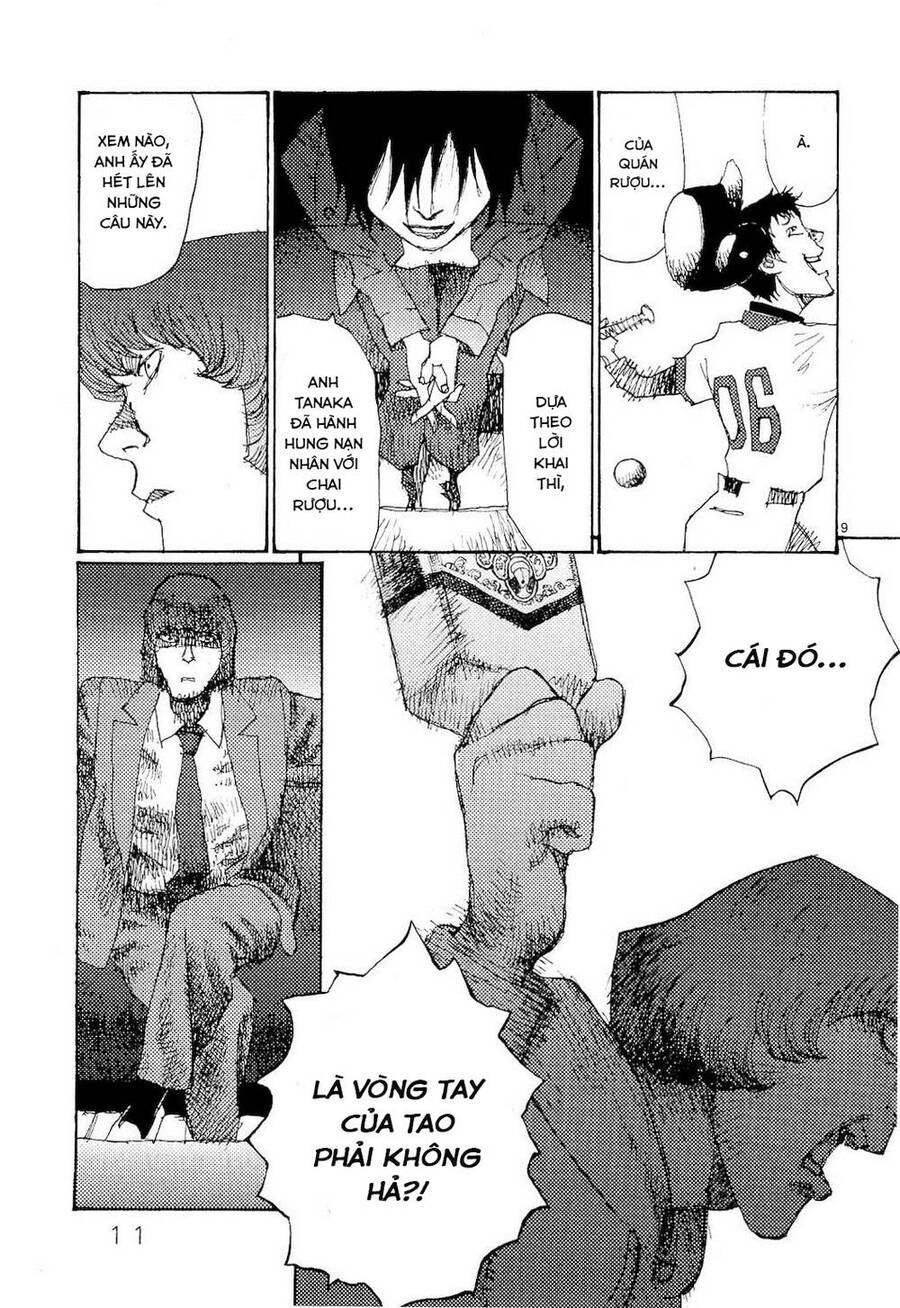 Freesia Chapter 74 - 13